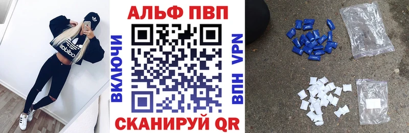 Где продают наркотики Нязепетровск МАРИХУАНА КОКАИН Альфа ПВП Псилоцибиновые грибы Гашиш Меф АМФЕТАМИН