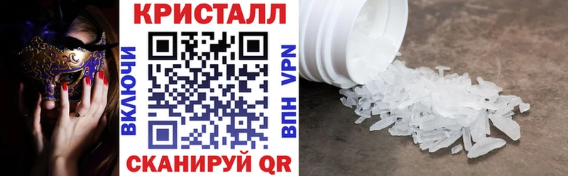 Амфетамин 98% Нязепетровск