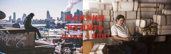 а пвп мука Балабаново
