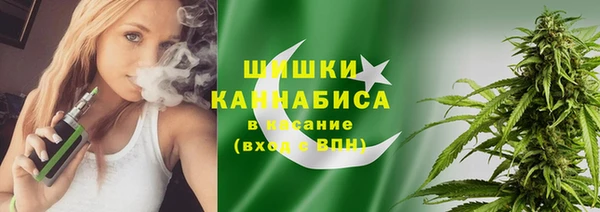 кокаин Баксан