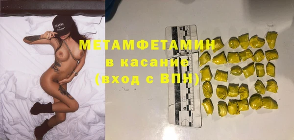 а пвп мука Балабаново
