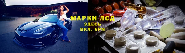 а пвп мука Балабаново