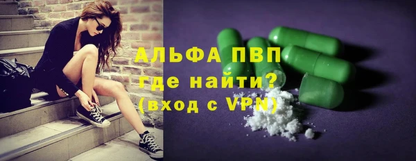 кокаин Баксан