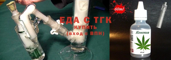 а пвп мука Балабаново
