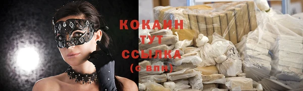 а пвп мука Балабаново