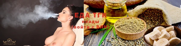 а пвп мука Балабаново