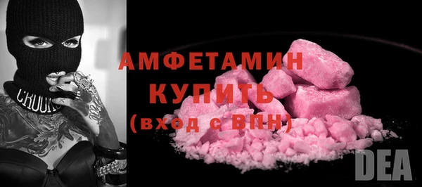 а пвп мука Балабаново