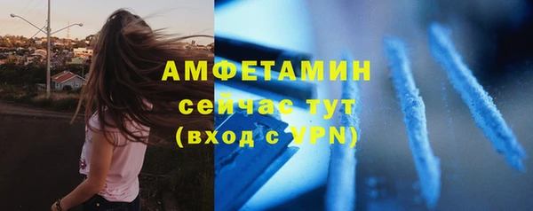 а пвп мука Балабаново