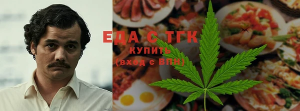 а пвп мука Балабаново