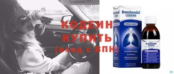 а пвп мука Балабаново