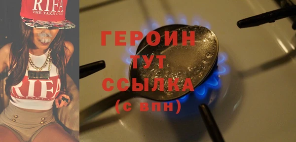 кокаин Баксан