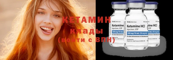 кокаин Баксан