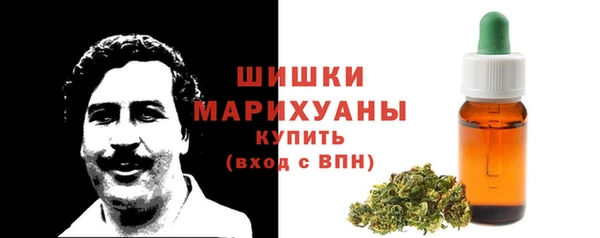 амфетамин Балахна