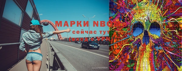 а пвп мука Балабаново