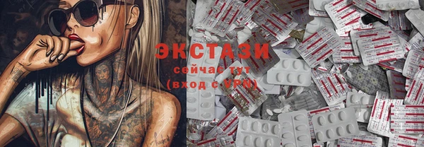 а пвп мука Балабаново