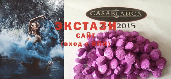 кокаин Баксан