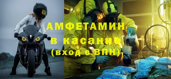 кокаин Баксан