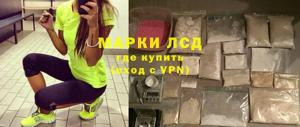 кокаин Баксан
