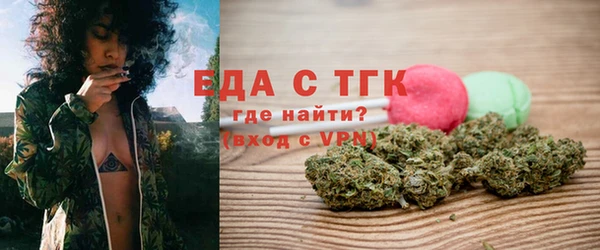 кокаин Баксан