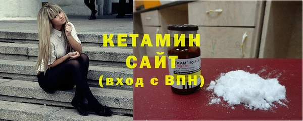 амфетамин Балахна