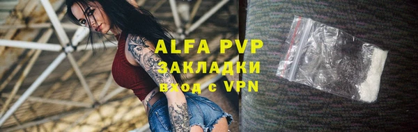 кокаин Баксан