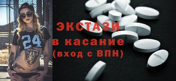 а пвп мука Балабаново