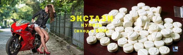 амфетамин Балахна
