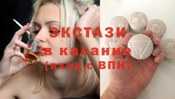 кокаин Баксан