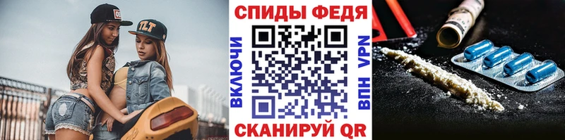 Первитин кристалл  Нязепетровск 